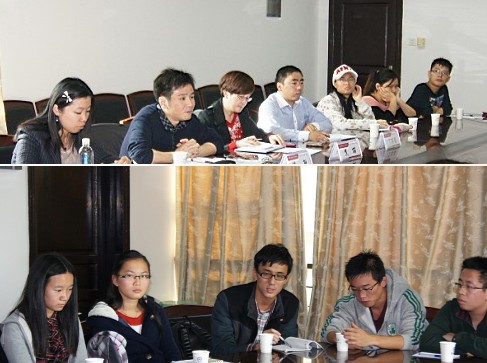 员工座谈会.jpg