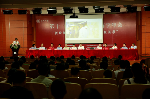 QQ图片20170711145830.png